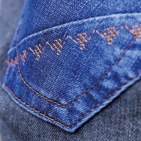 Jeansgarn [6950] | 100 m | Gütermann – navy, 